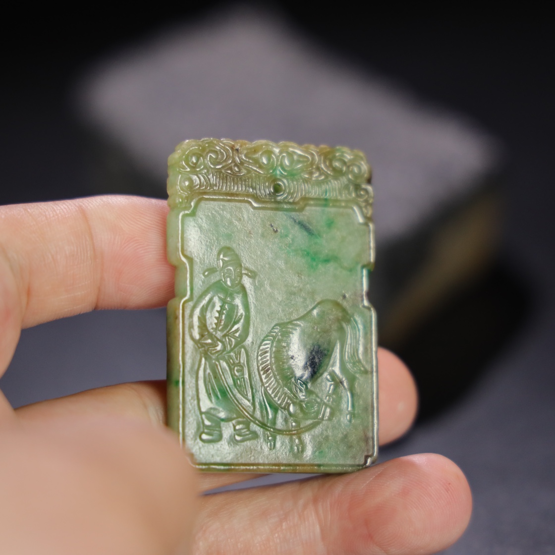Chinese Natural Jade Carved Plaque