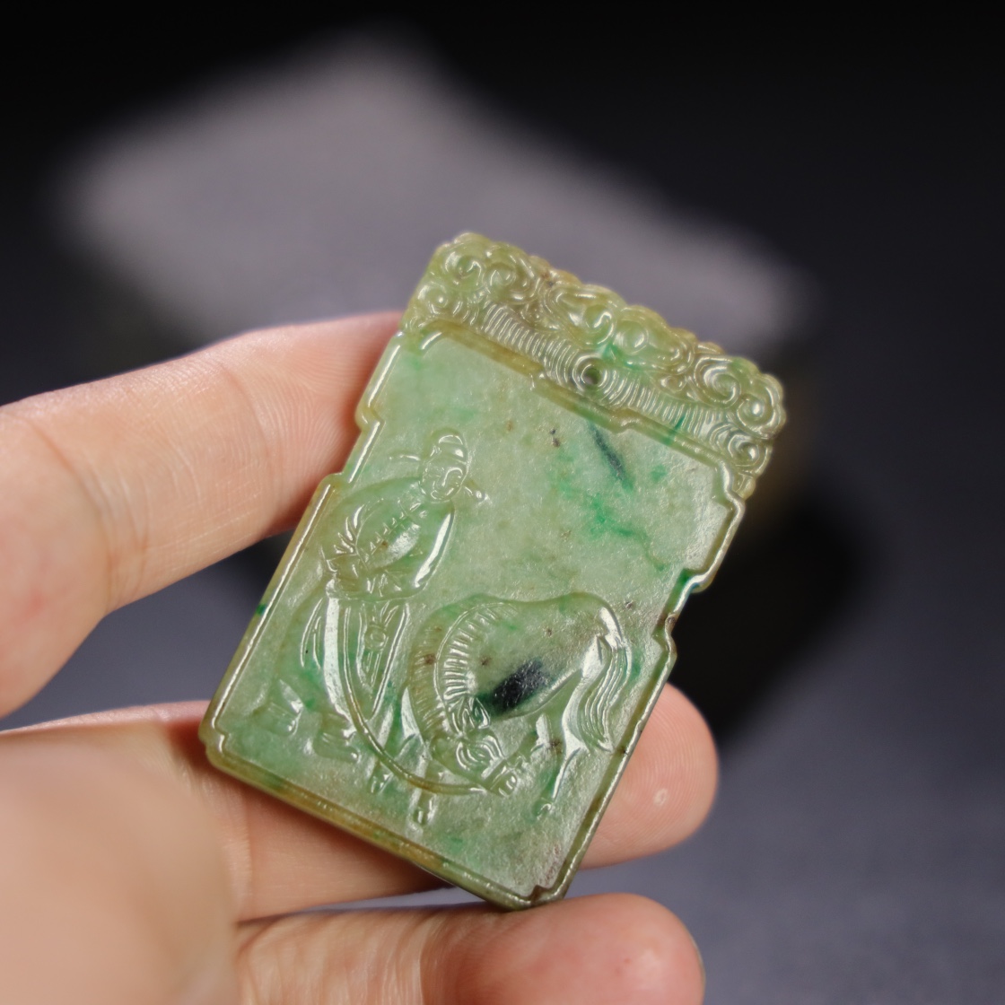 Chinese Natural Jade Carved Plaque