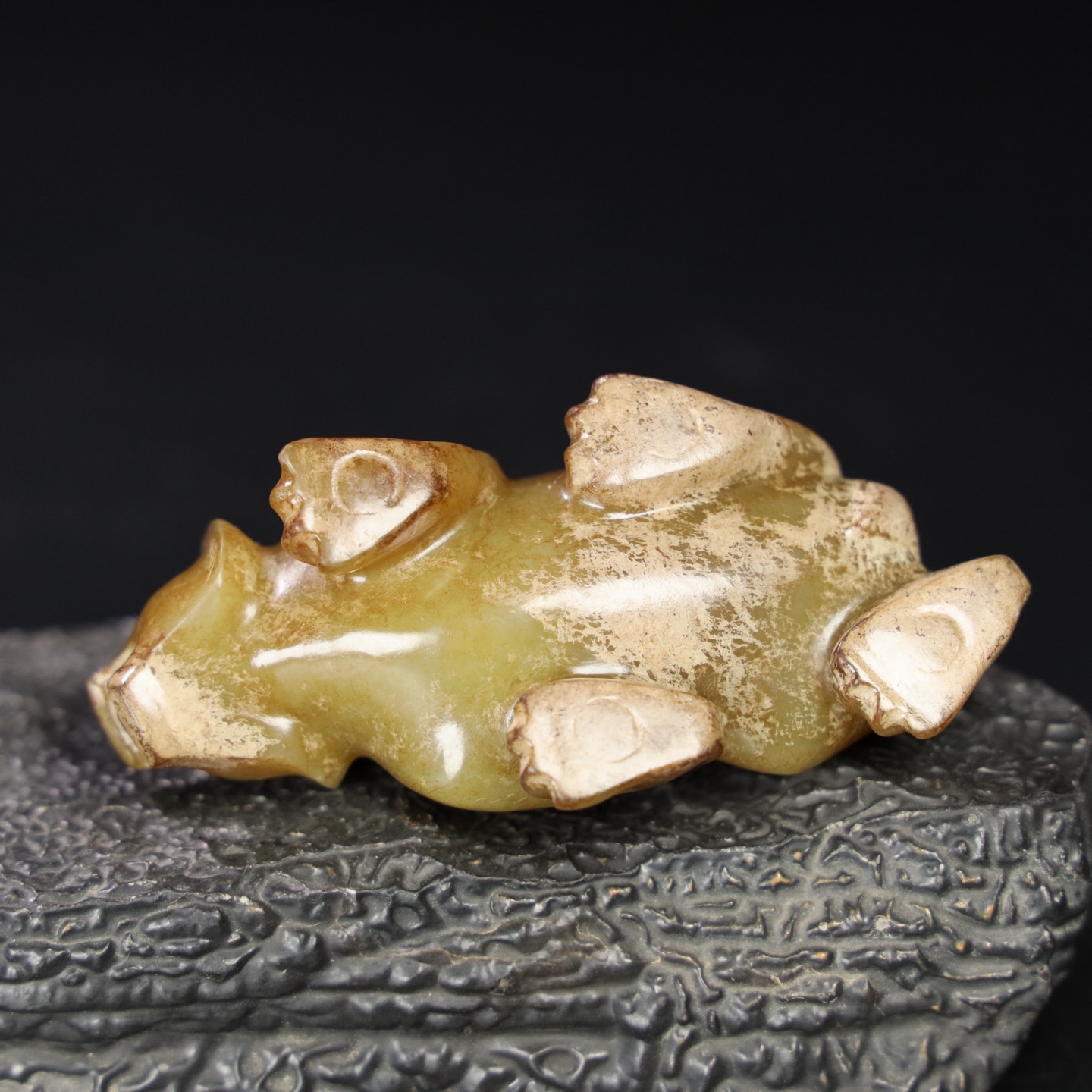 Chinese Natural Jade Carved Bear