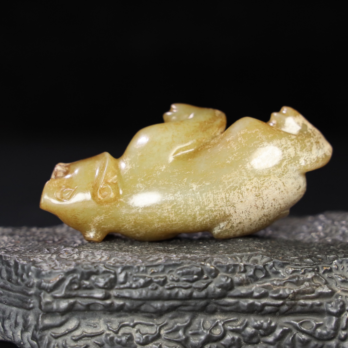 Chinese Natural Jade Carved Bear