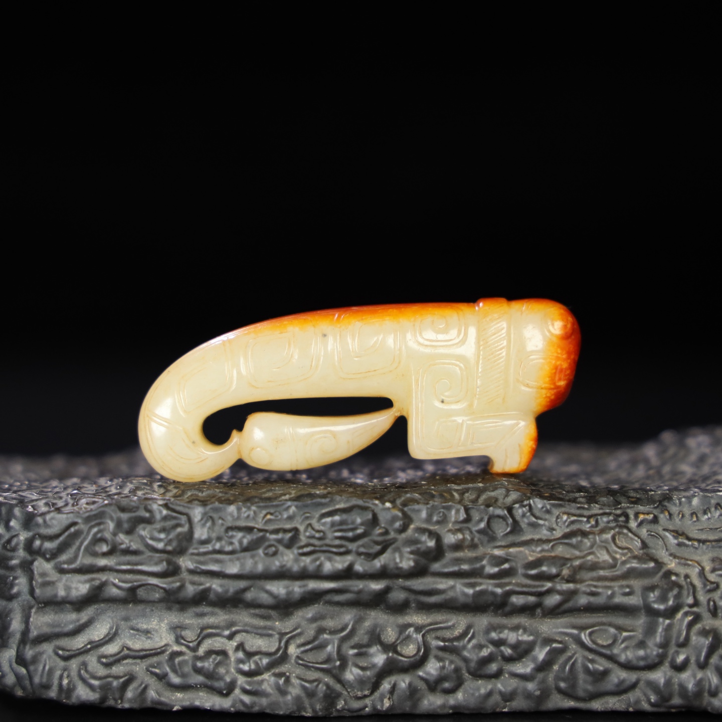 Chinese Natural Jade Carved Pendant