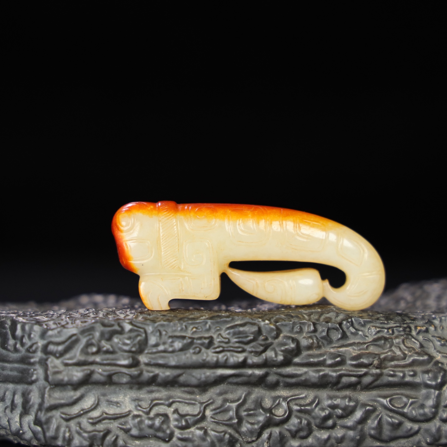 Chinese Natural Jade Carved Pendant