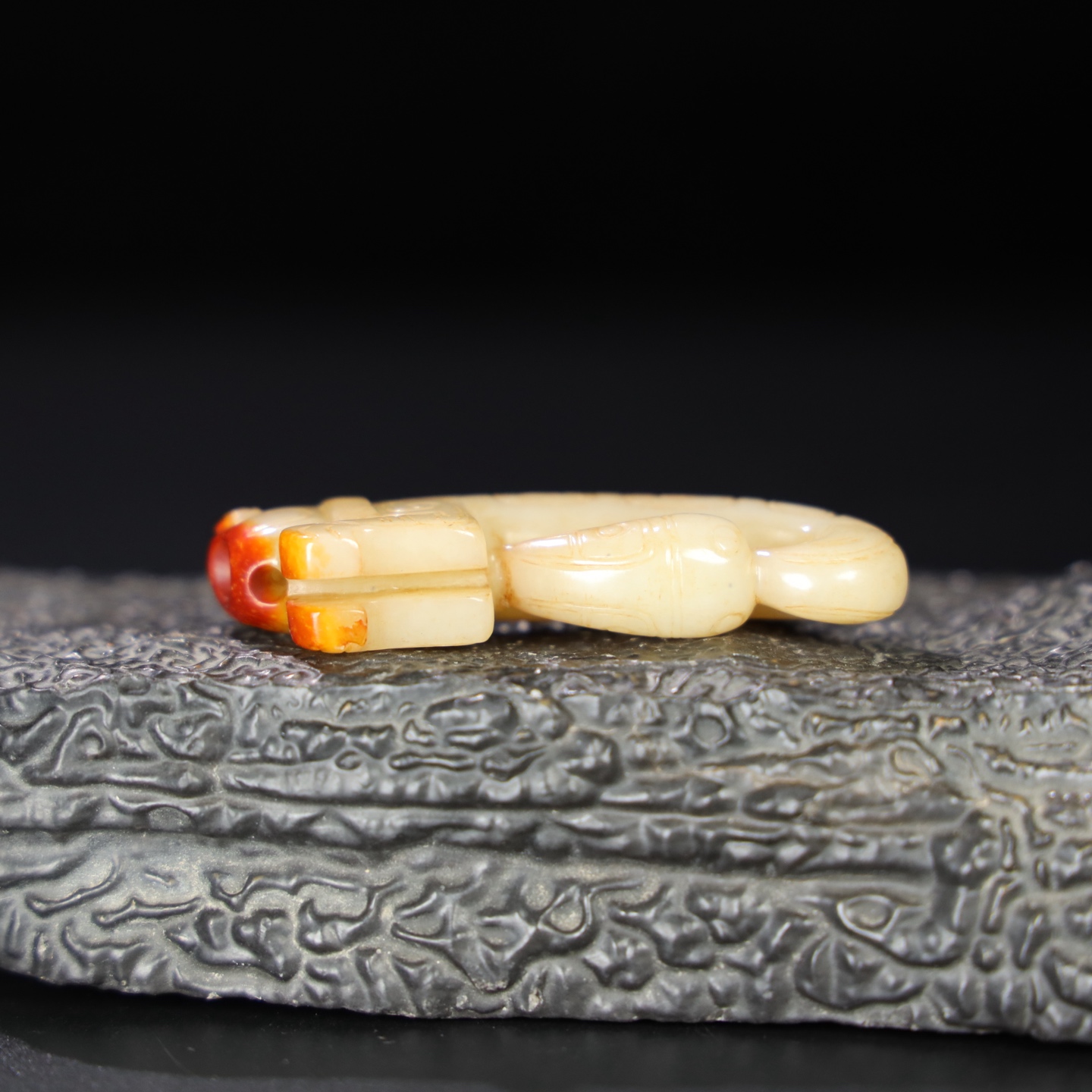 Chinese Natural Jade Carved Pendant