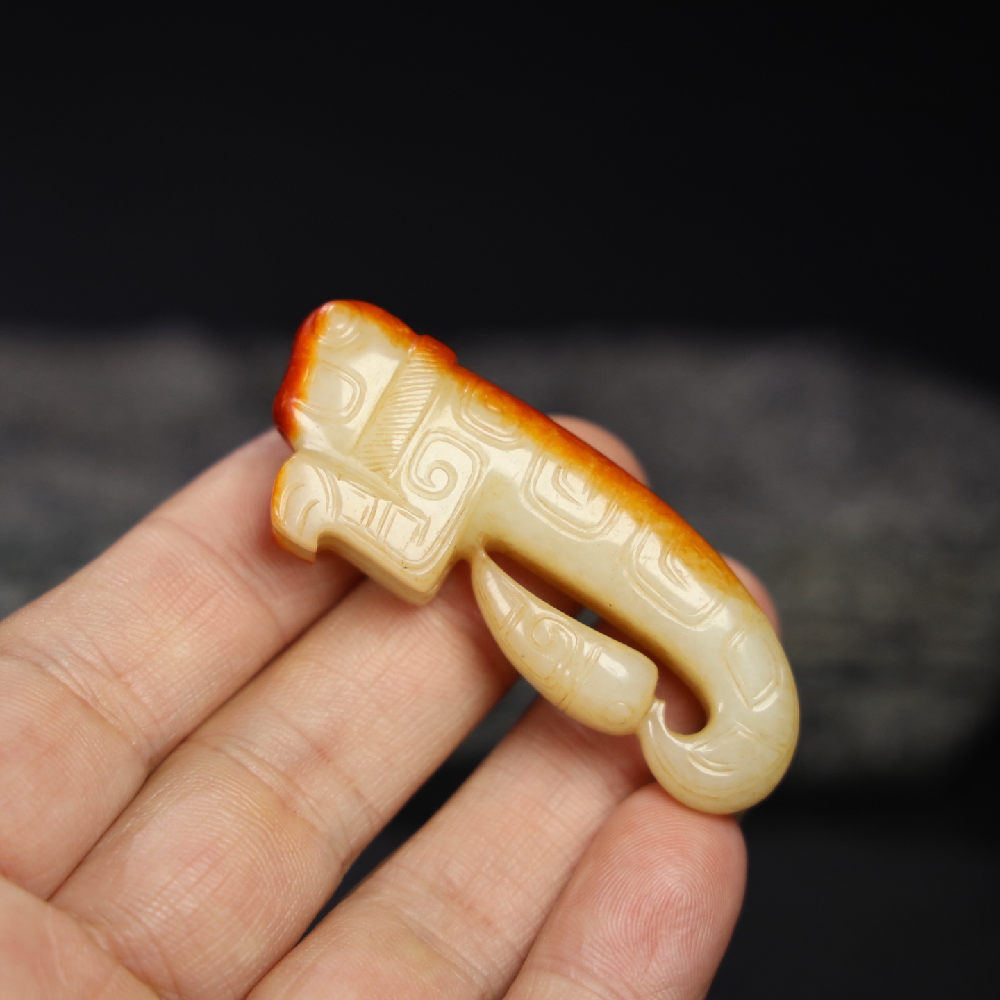 Chinese Natural Jade Carved Pendant
