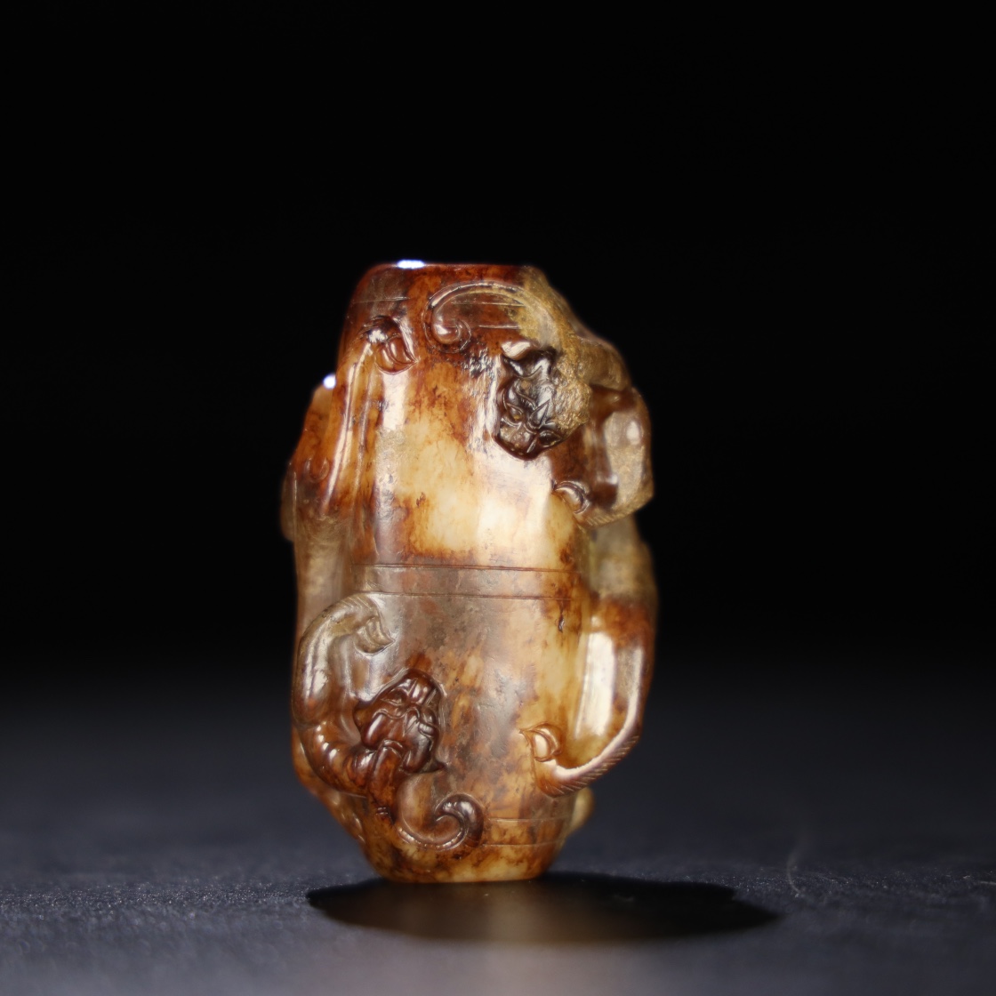 Chinese Natural Jade Carved Ornament