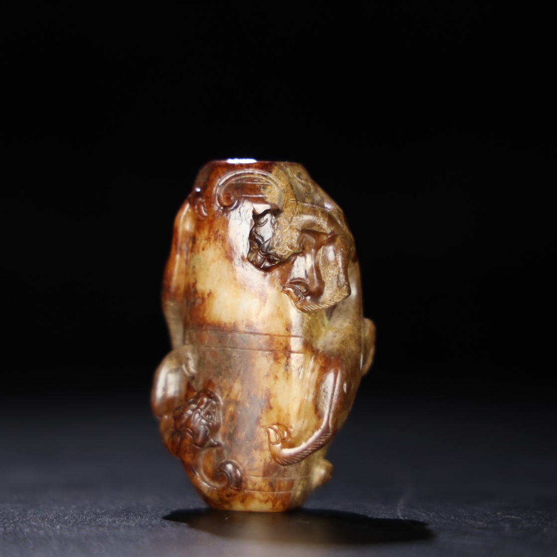 Chinese Natural Jade Carved Ornament