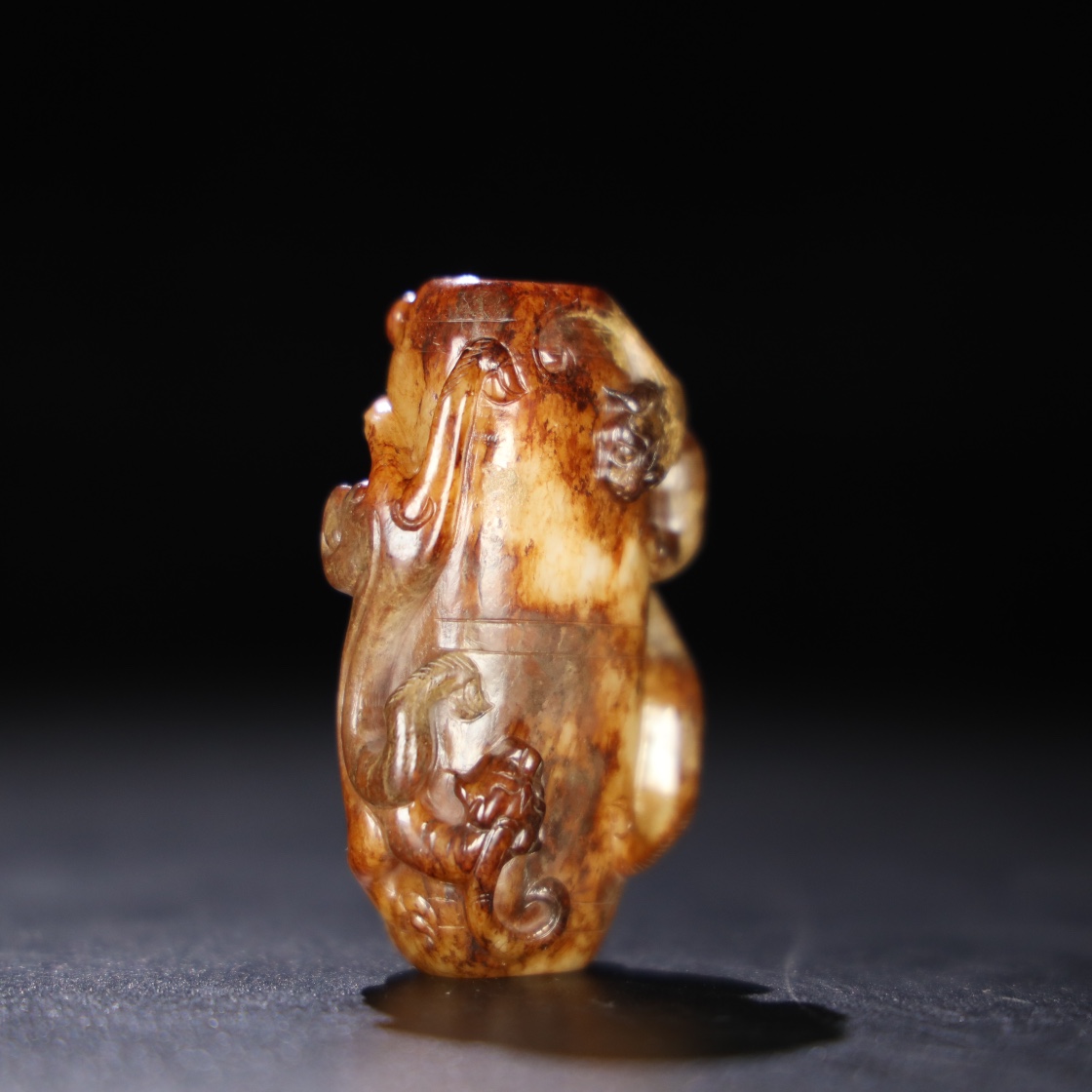 Chinese Natural Jade Carved Ornament