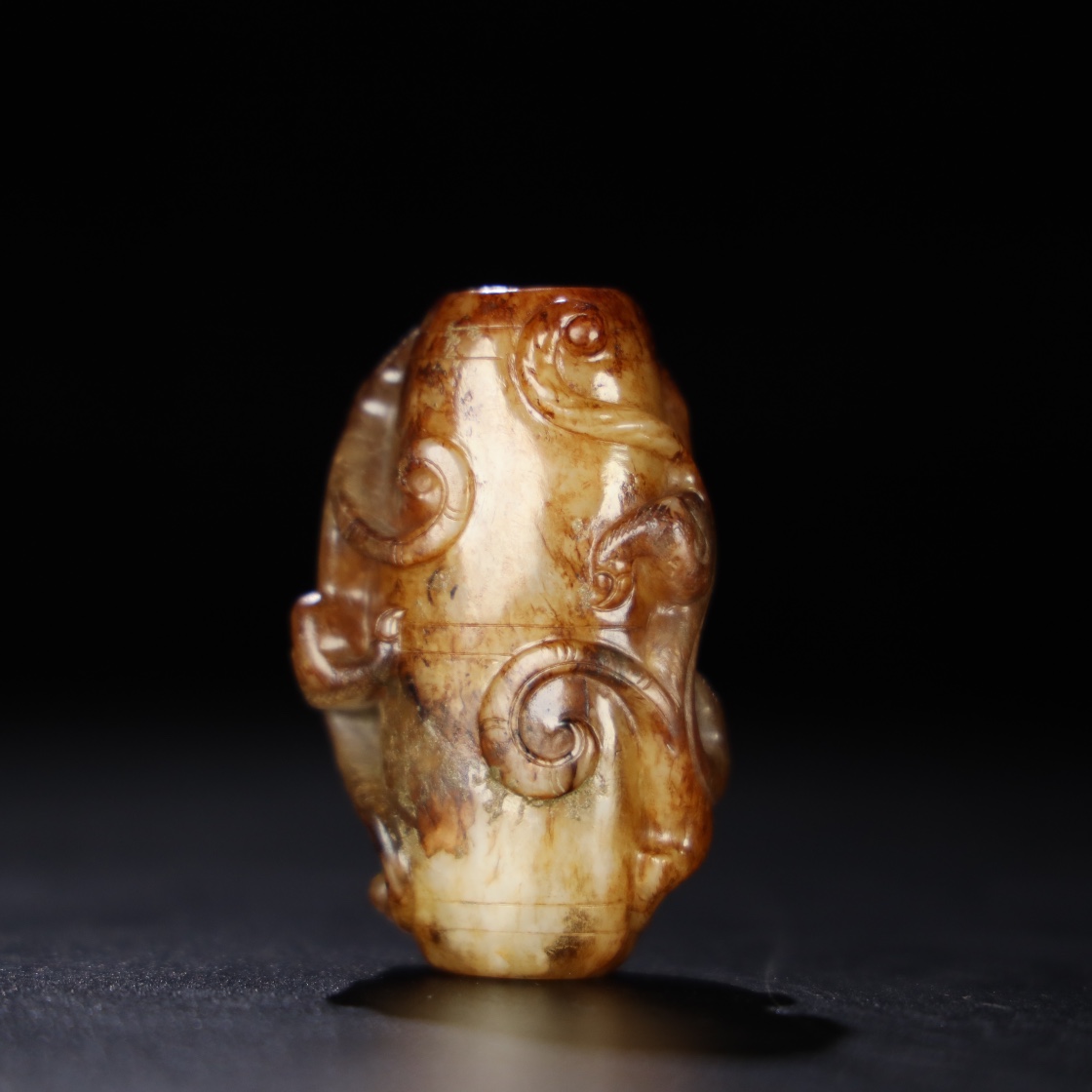 Chinese Natural Jade Carved Ornament