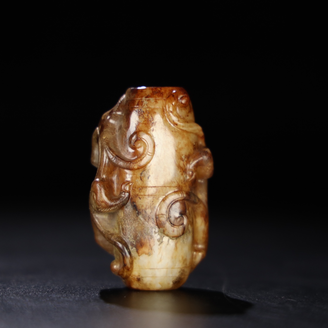 Chinese Natural Jade Carved Ornament
