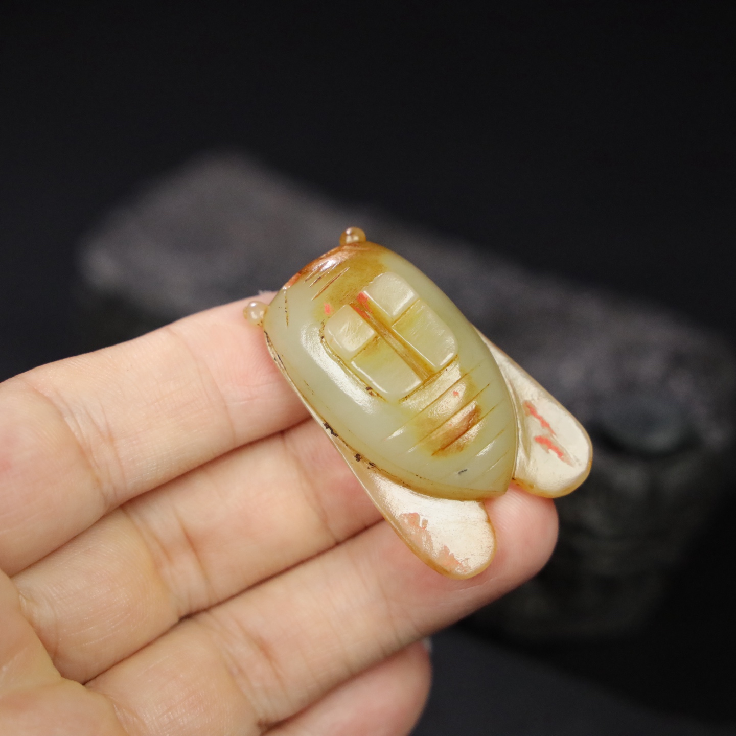 Chinese Natural Jade Carved Cicada