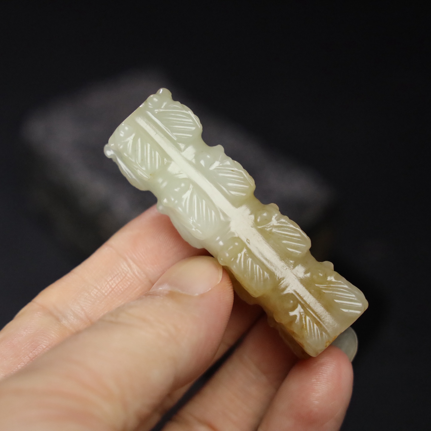 Chinese Natural Jade Carved Ornament