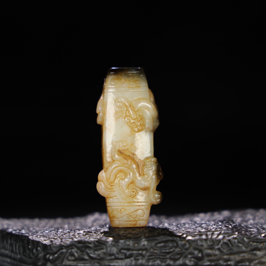 Chinese Natural Jade Carved Ornament