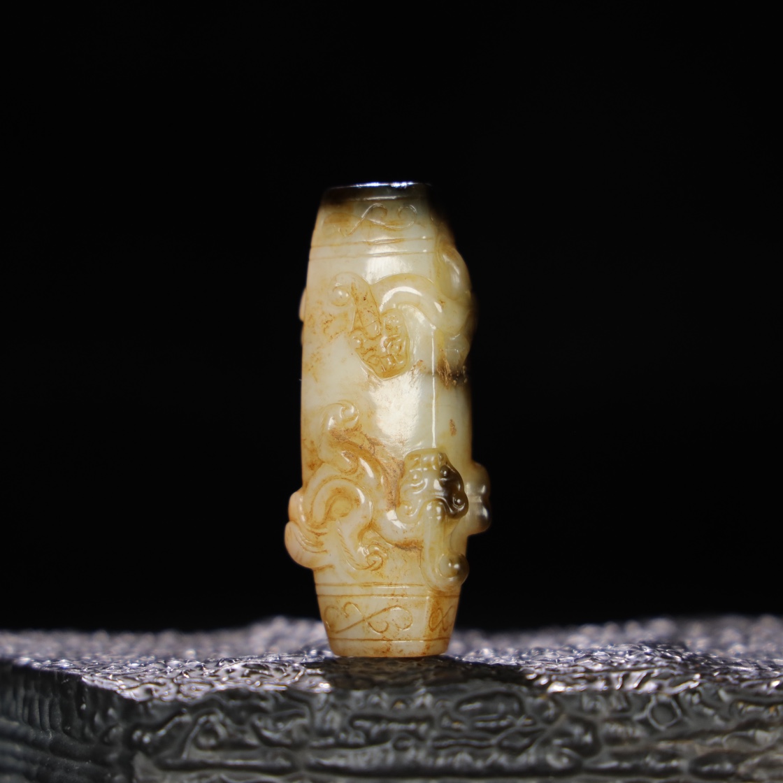 Chinese Natural Jade Carved Ornament