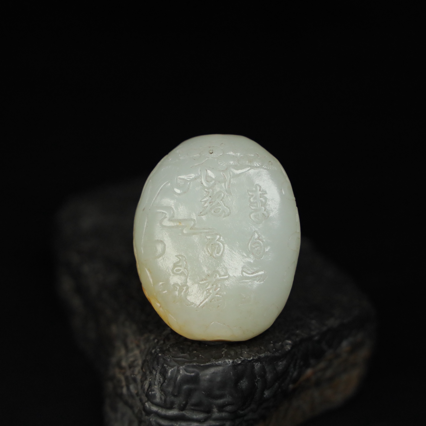 Chinese Natural Jade Carved Handles