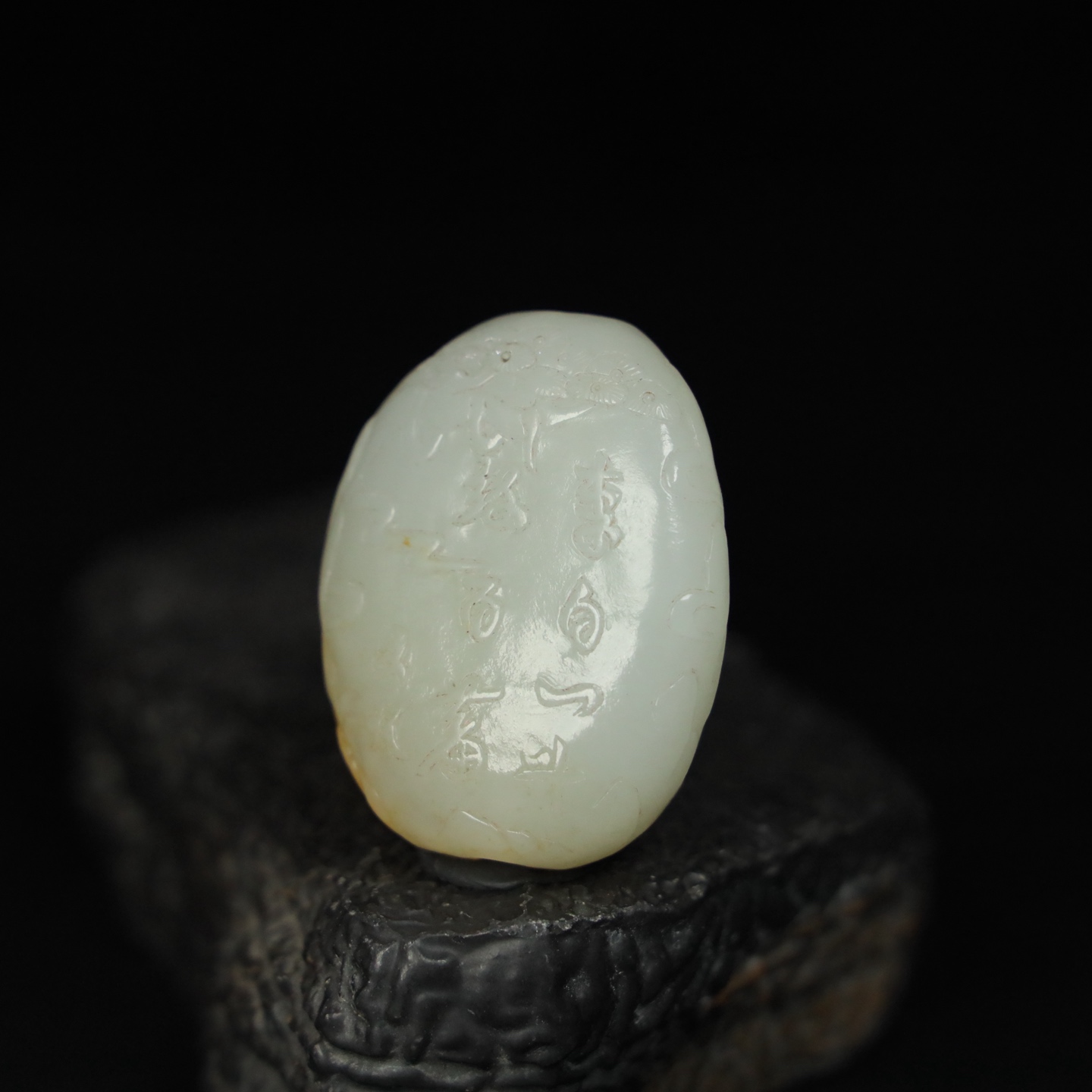 Chinese Natural Jade Carved Handles