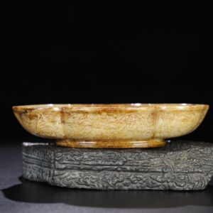 Chinese Natural Jade Carved Bowl