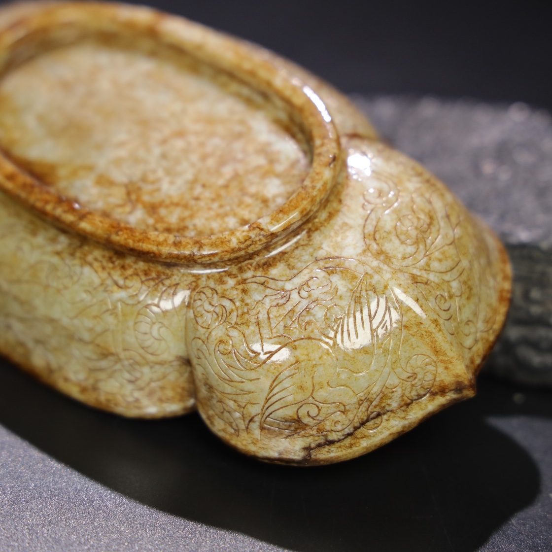 Chinese Natural Jade Carved Bowl