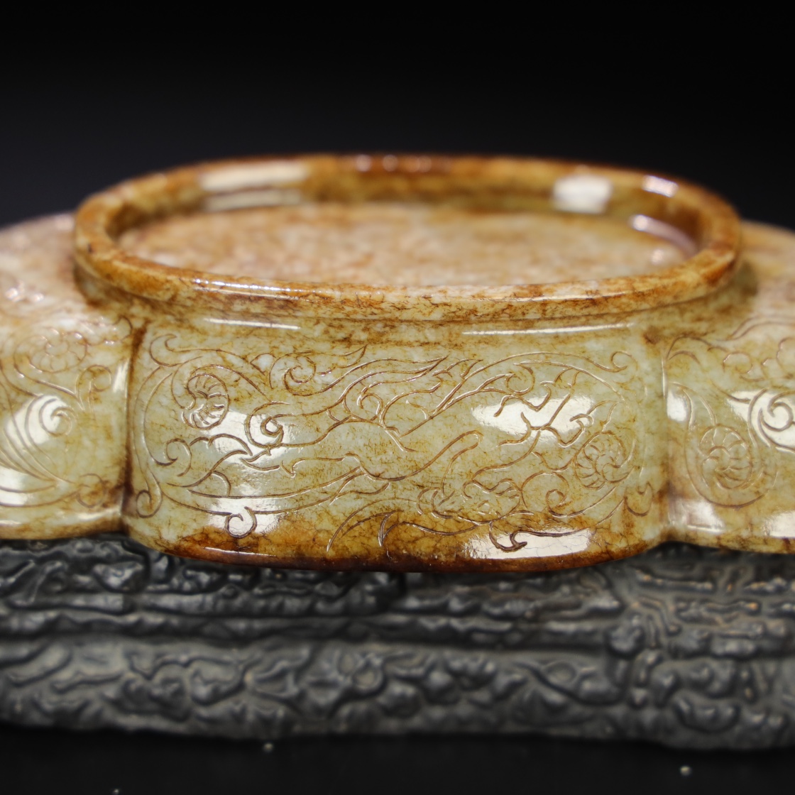 Chinese Natural Jade Carved Bowl