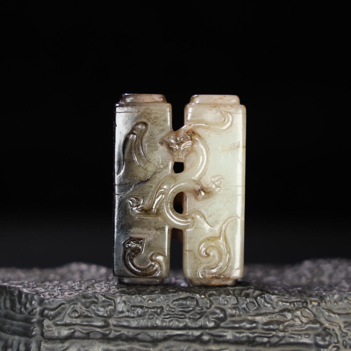 Chinese Natural Jade Carved Ornament