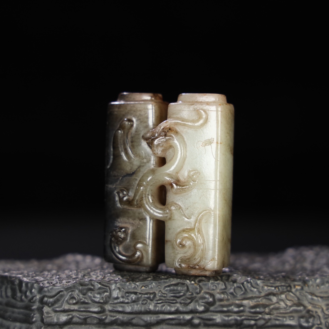 Chinese Natural Jade Carved Ornament