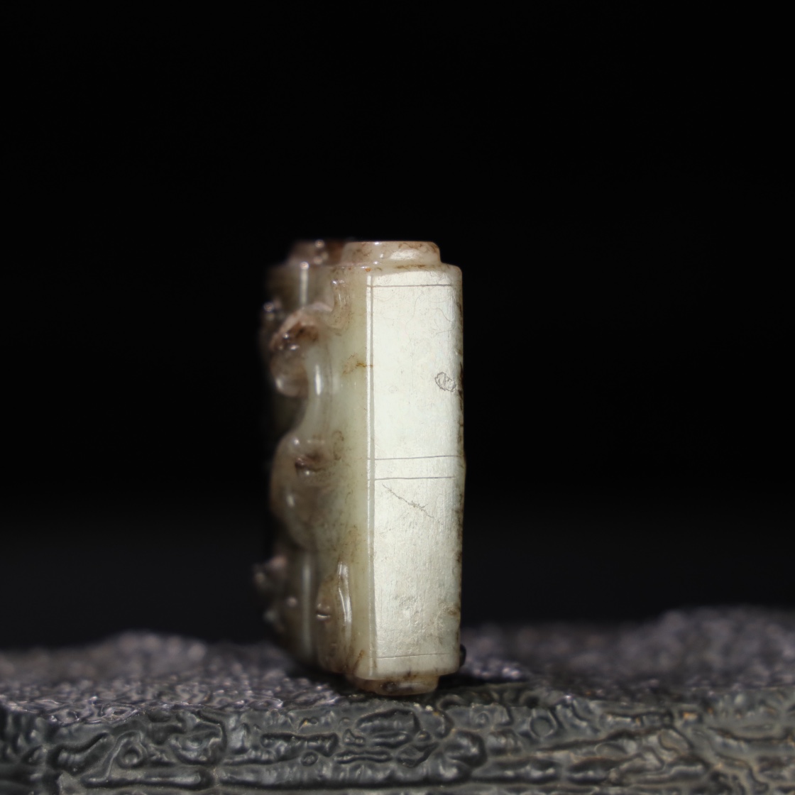 Chinese Natural Jade Carved Ornament