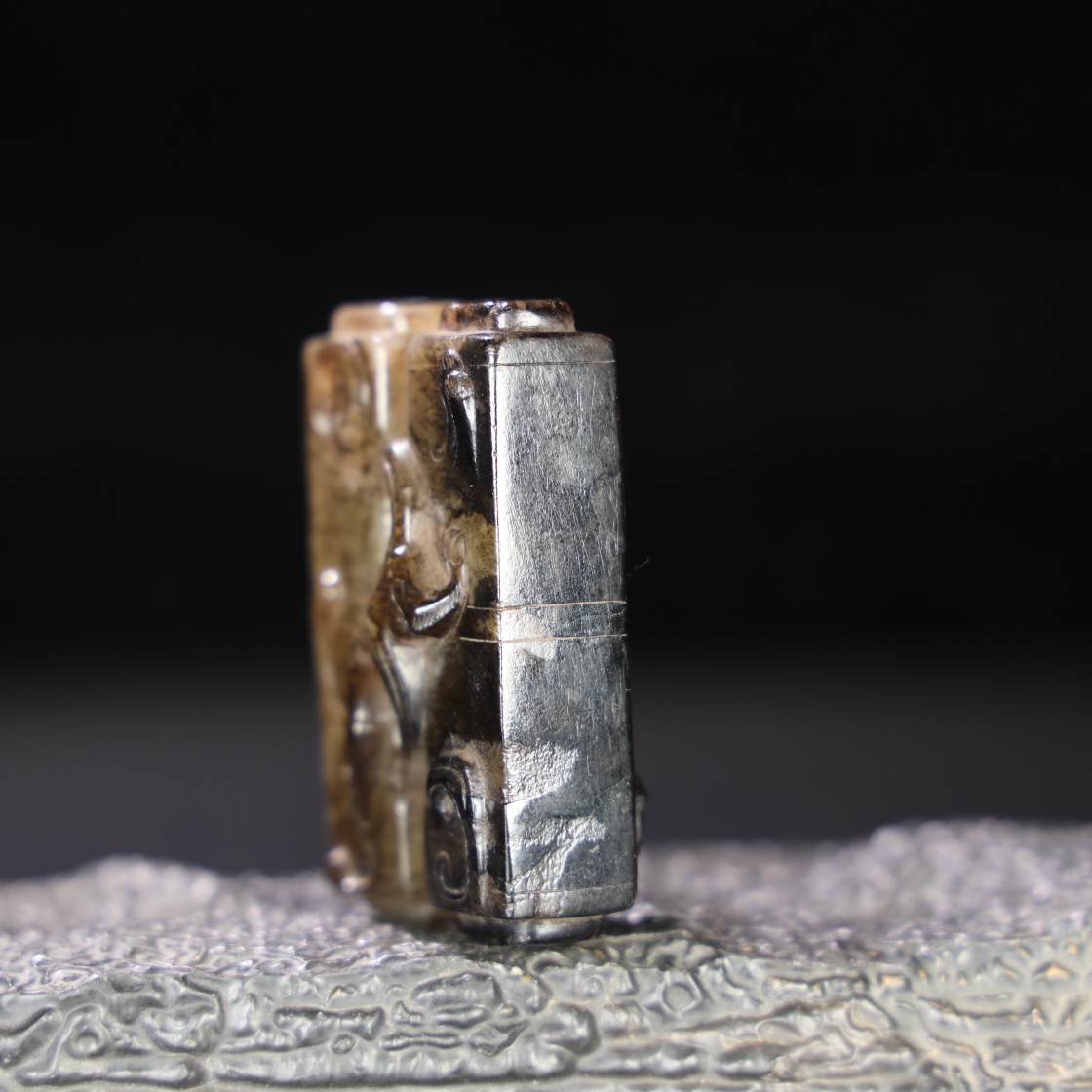 Chinese Natural Jade Carved Ornament