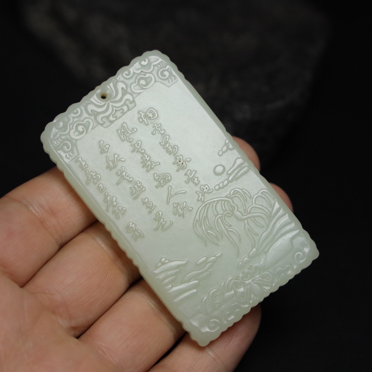 Chinese Natural Jade Carved Plaque