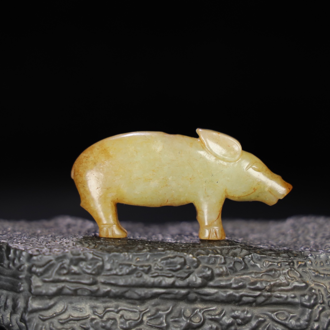 Chinese Natural Jade Carved Pig