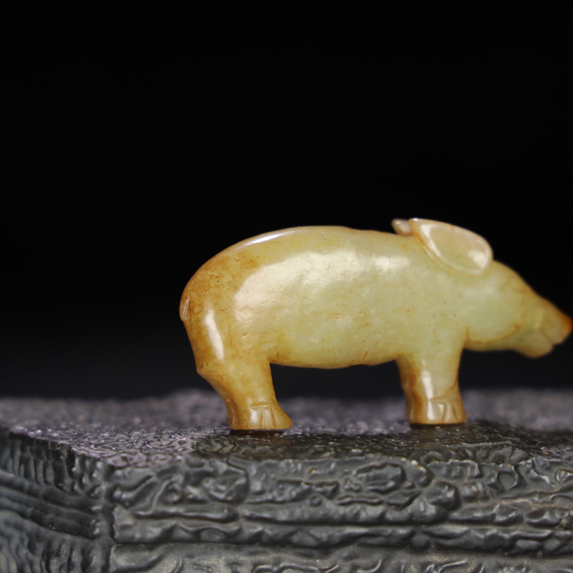 Chinese Natural Jade Carved Pig