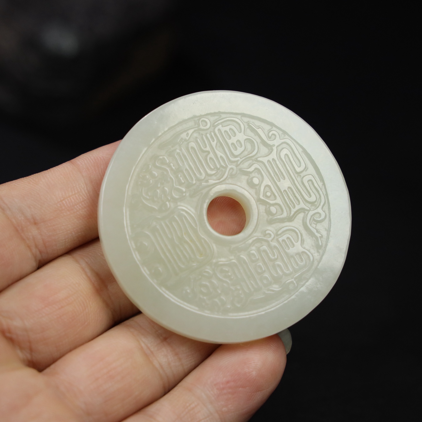 Chinese Natural Jade Carved coins