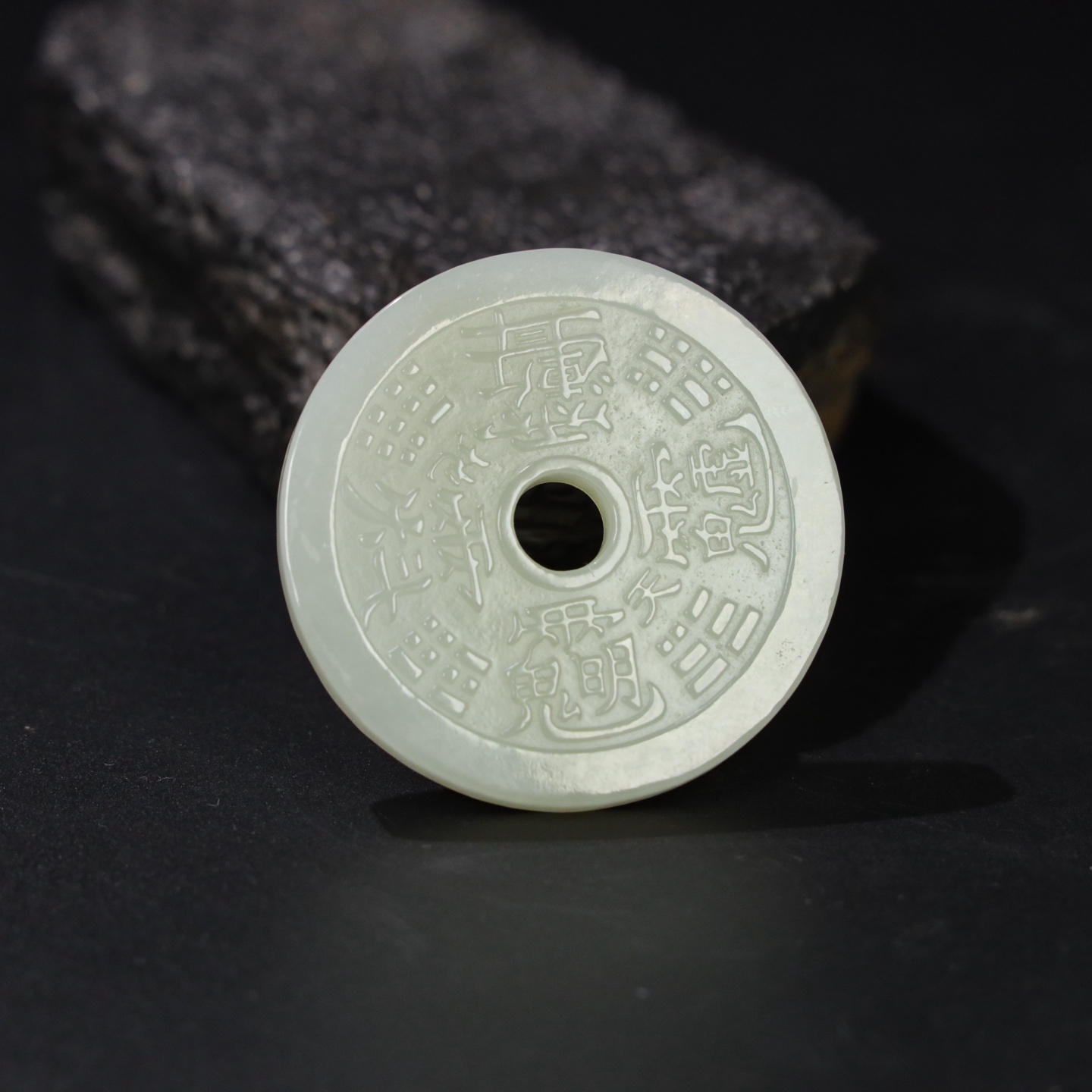 Chinese Natural Jade Carved coins