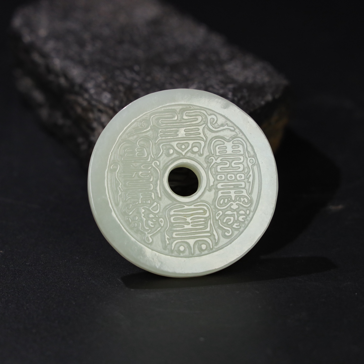 Chinese Natural Jade Carved coins