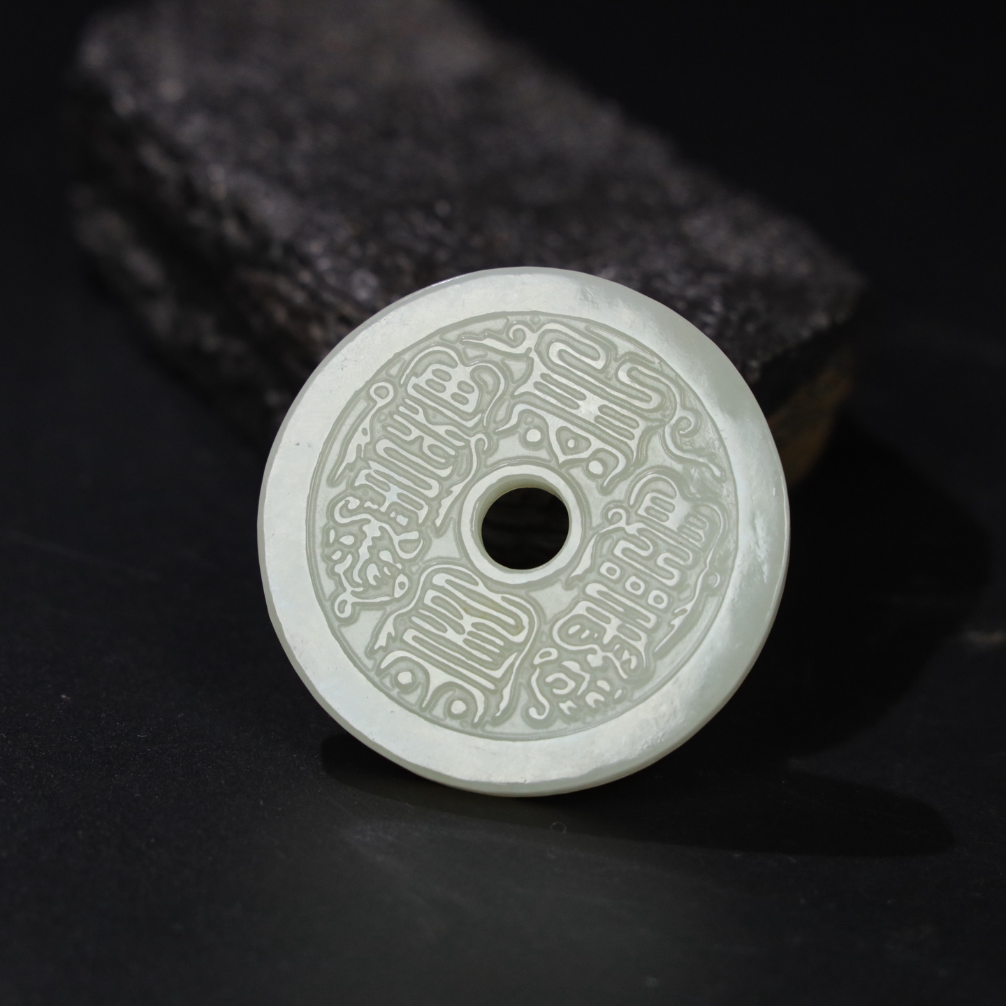 Chinese Natural Jade Carved coins