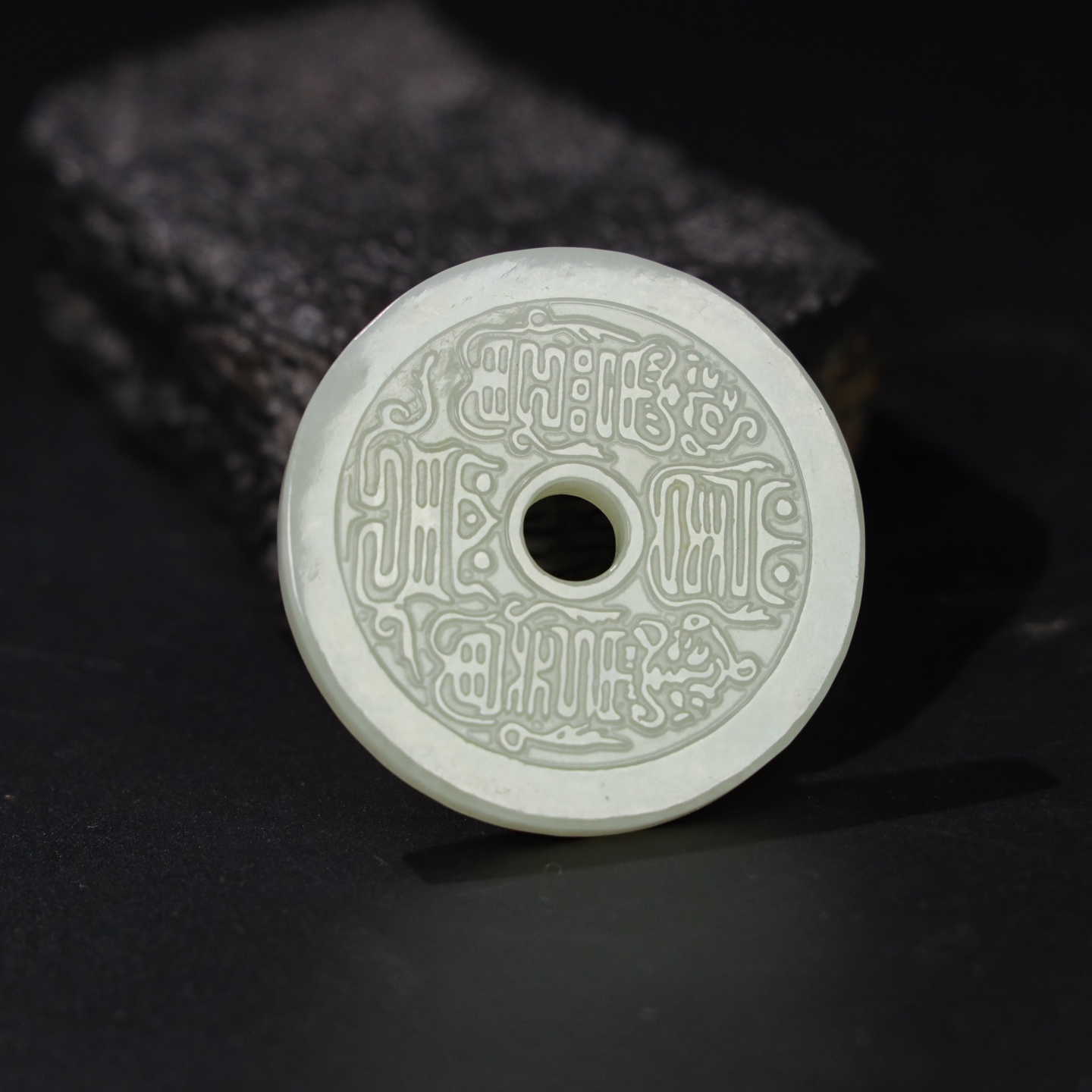 Chinese Natural Jade Carved coins