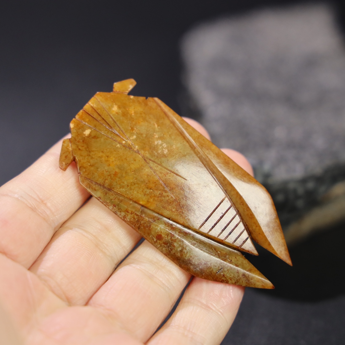 Chinese Natural Jade Carved Cicada