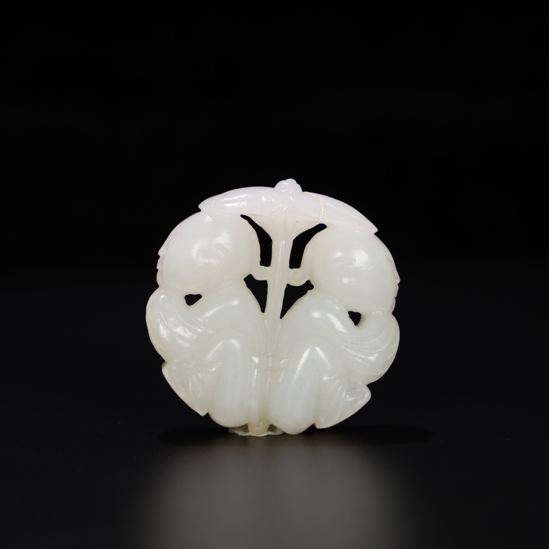 Chinese Natural Jade Carved Handle pieces