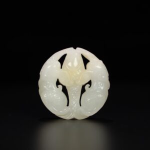Chinese Natural Jade Carved Handle