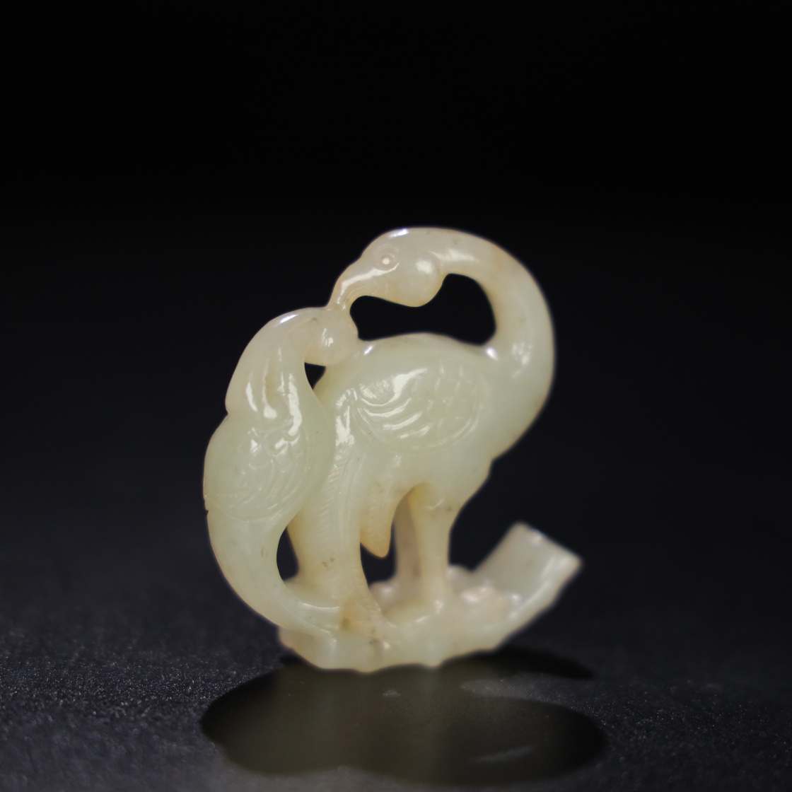 Chinese Natural Jade Carved Handle