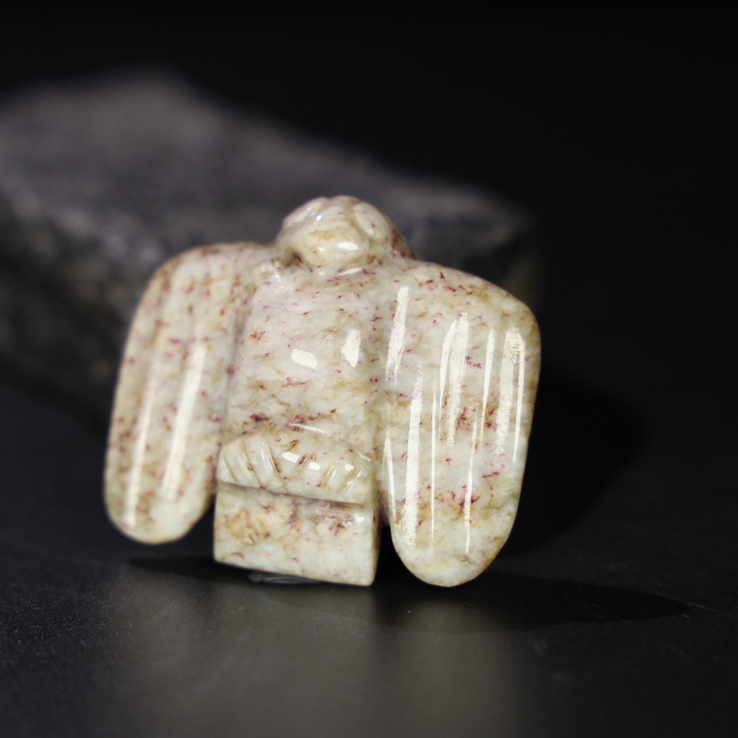 Chinese Natural Jade Carved Bird