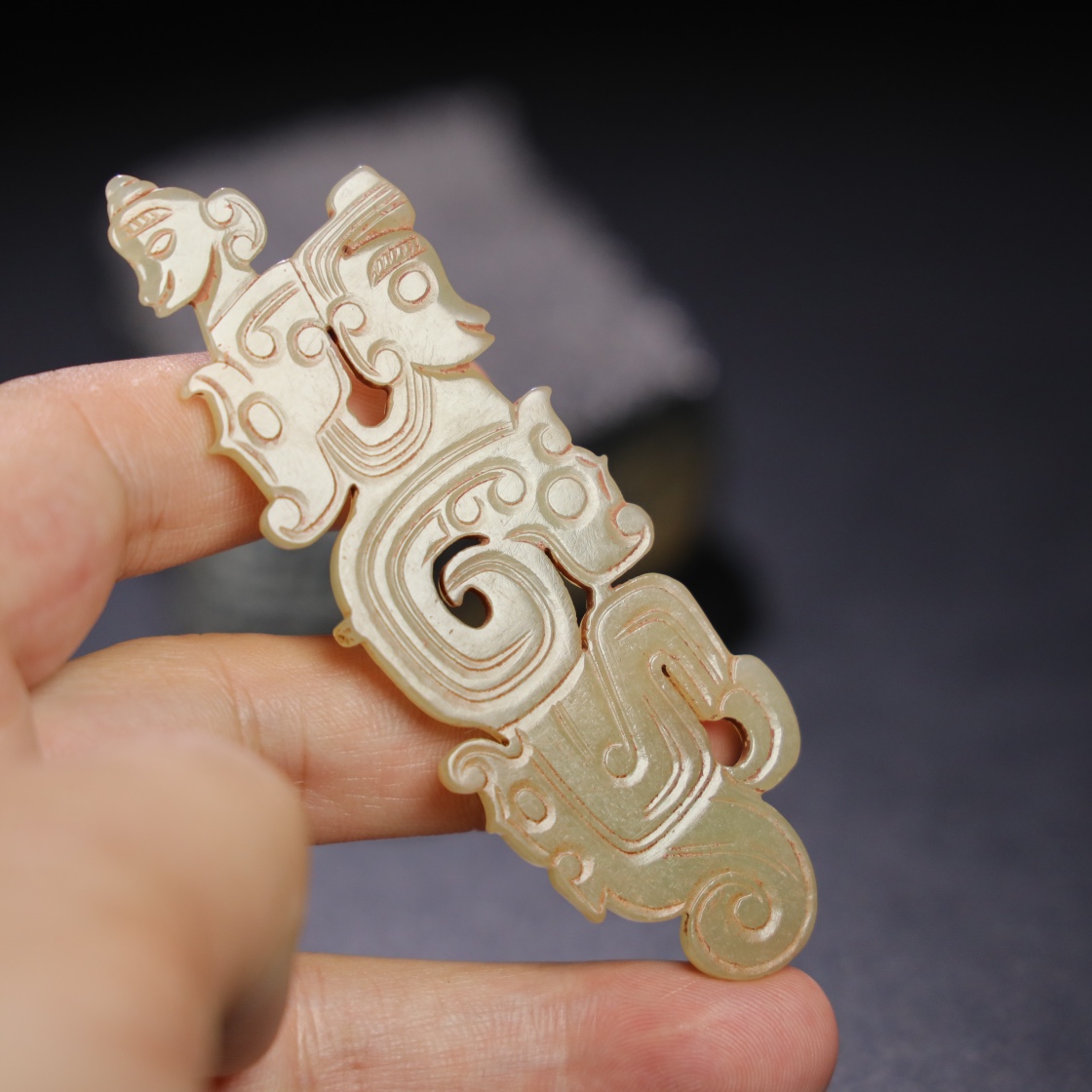 Chinese Natural Jade Carved Pendants