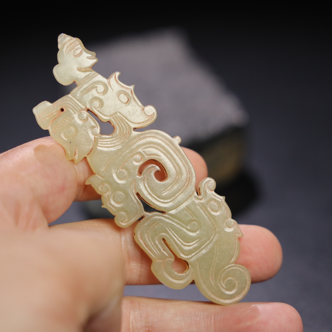 Chinese Natural Jade Carved Pendants
