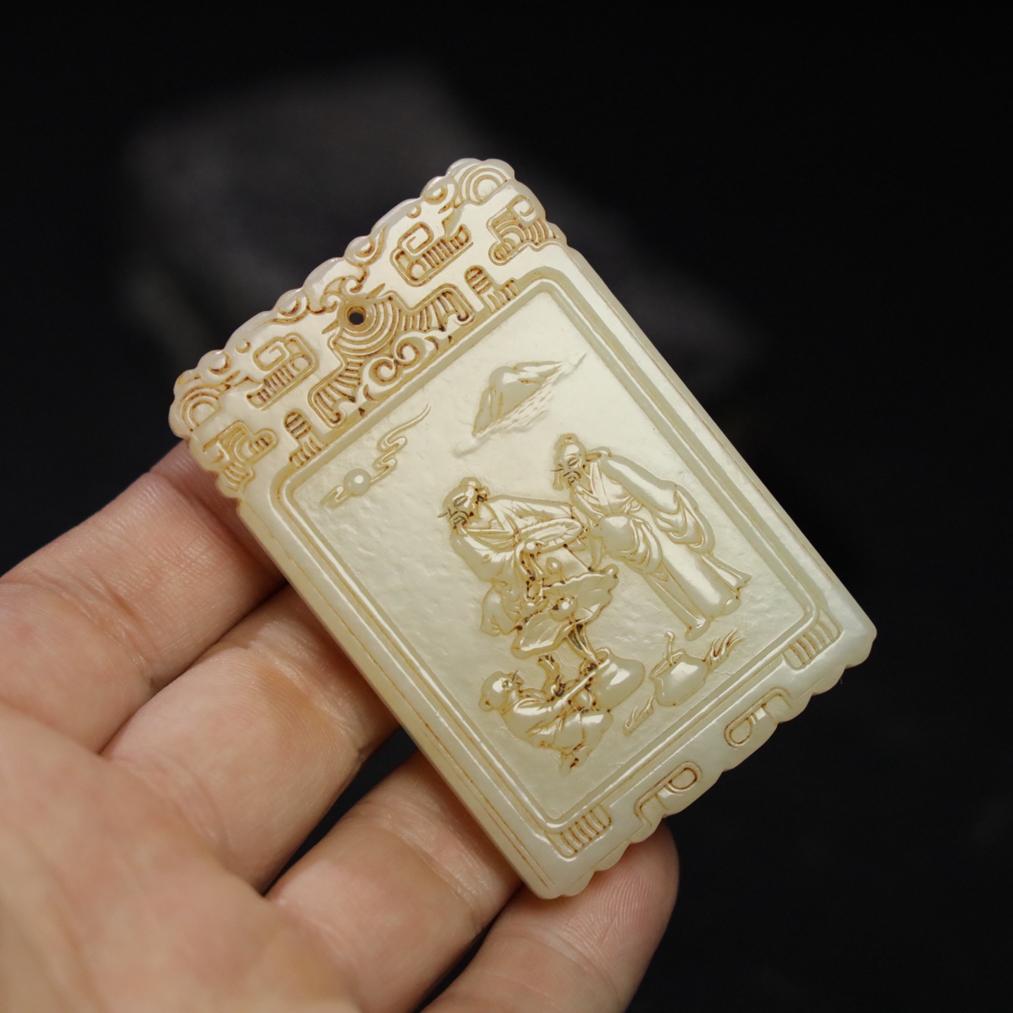 Chinese Natural Jade Carved Plaque