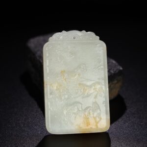 Chinese Natural Jade Carved Plaque
