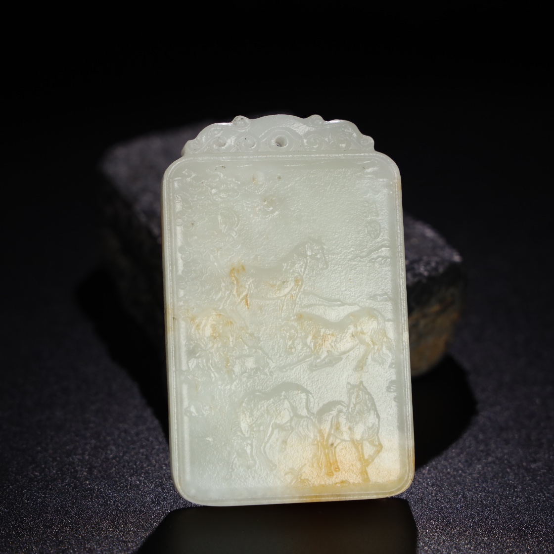 Chinese Natural Jade Carved Plaque