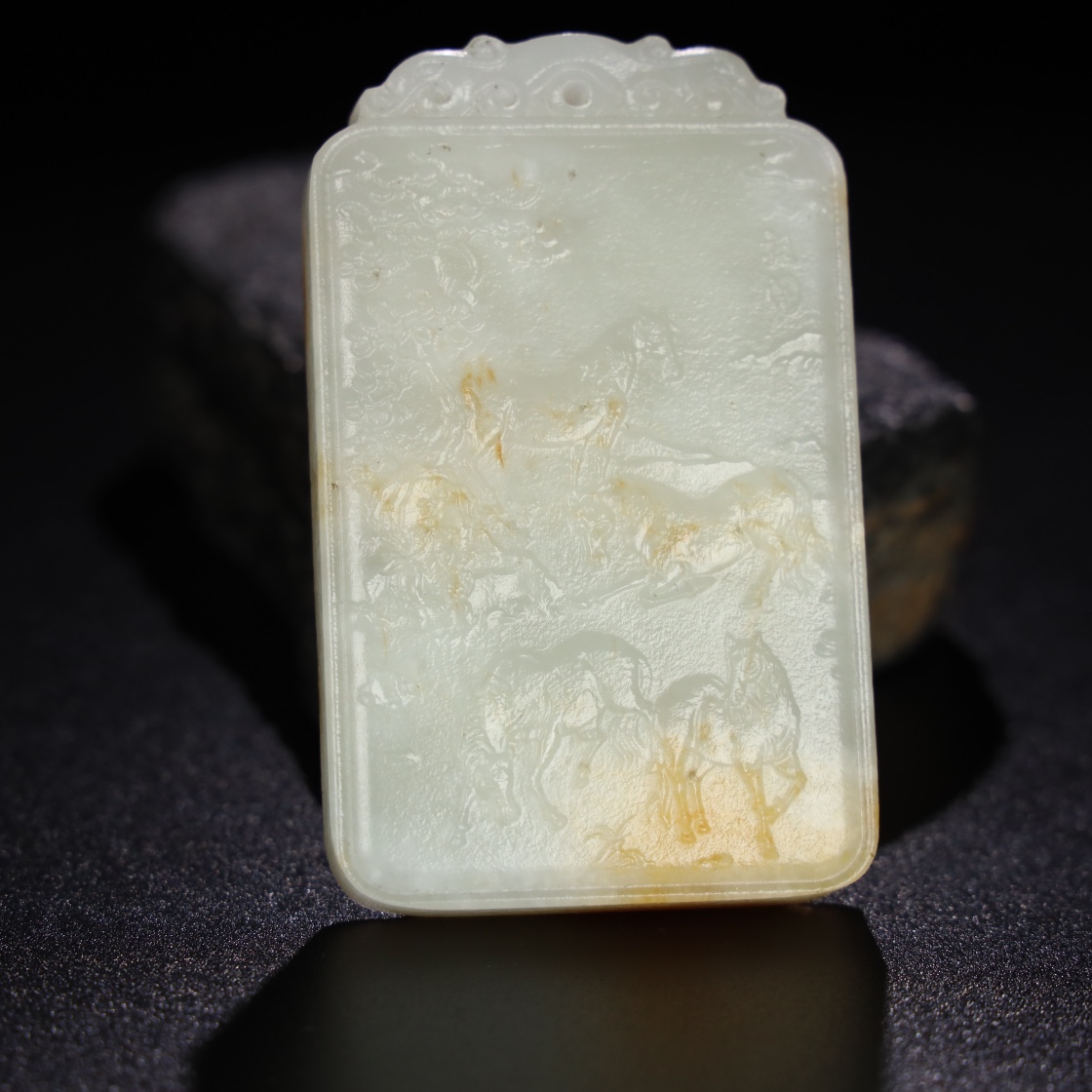 Chinese Natural Jade Carved Plaque