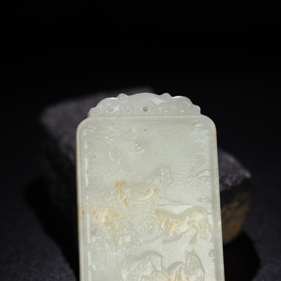 Chinese Natural Jade Carved Plaque
