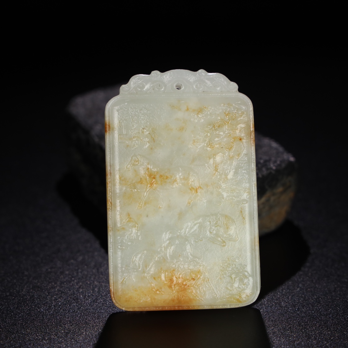 Chinese Natural Jade Carved Plaque