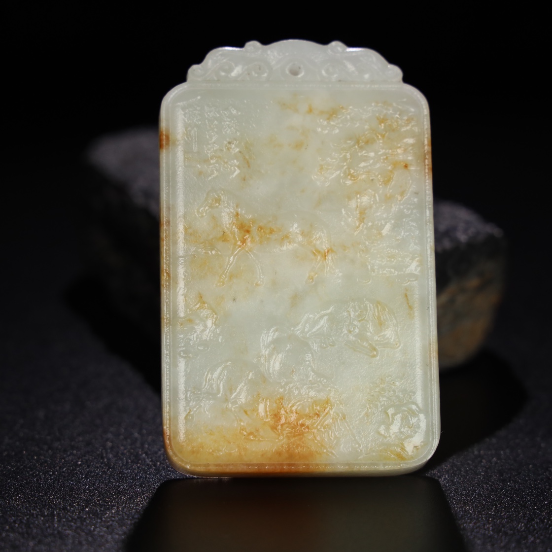Chinese Natural Jade Carved Plaque