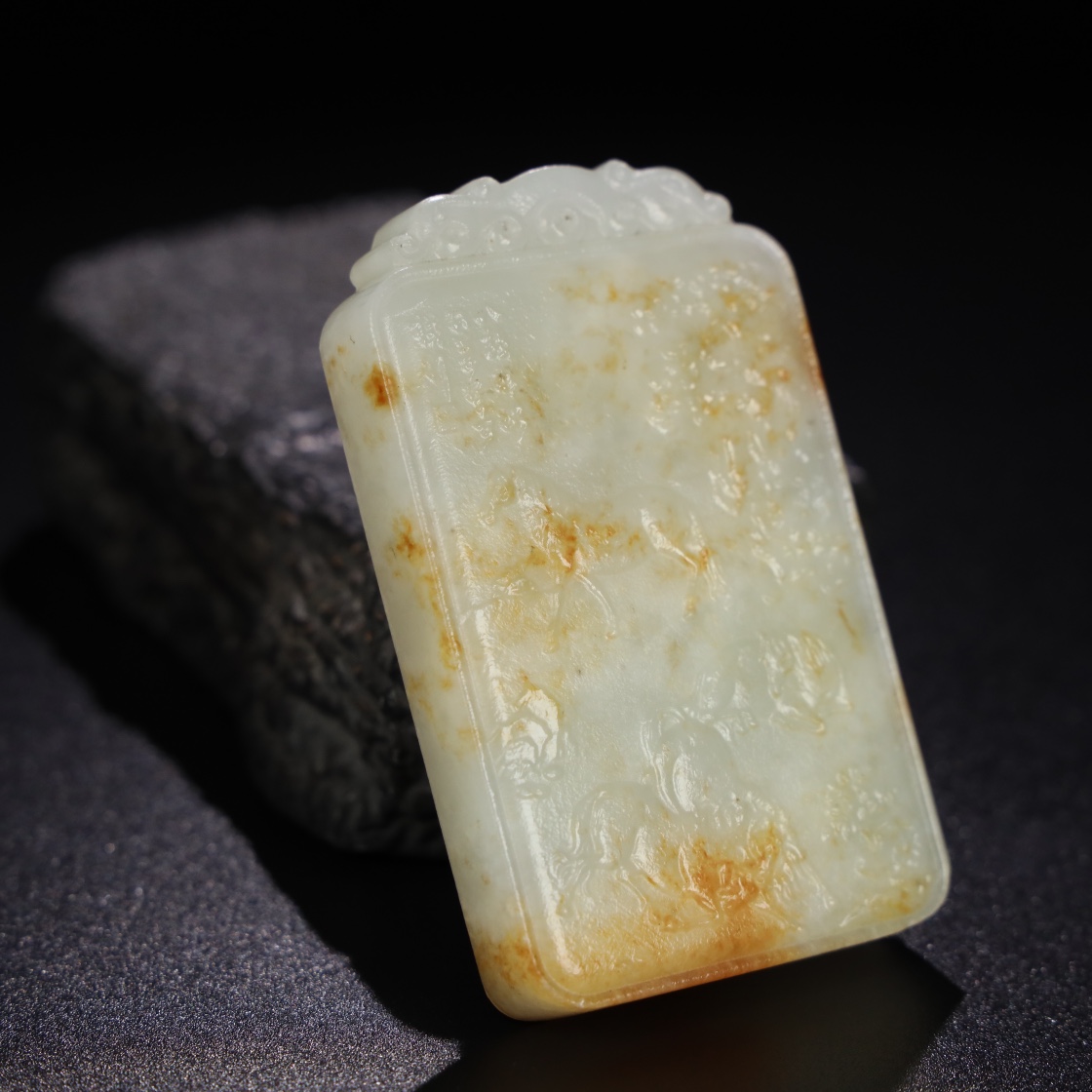 Chinese Natural Jade Carved Plaque