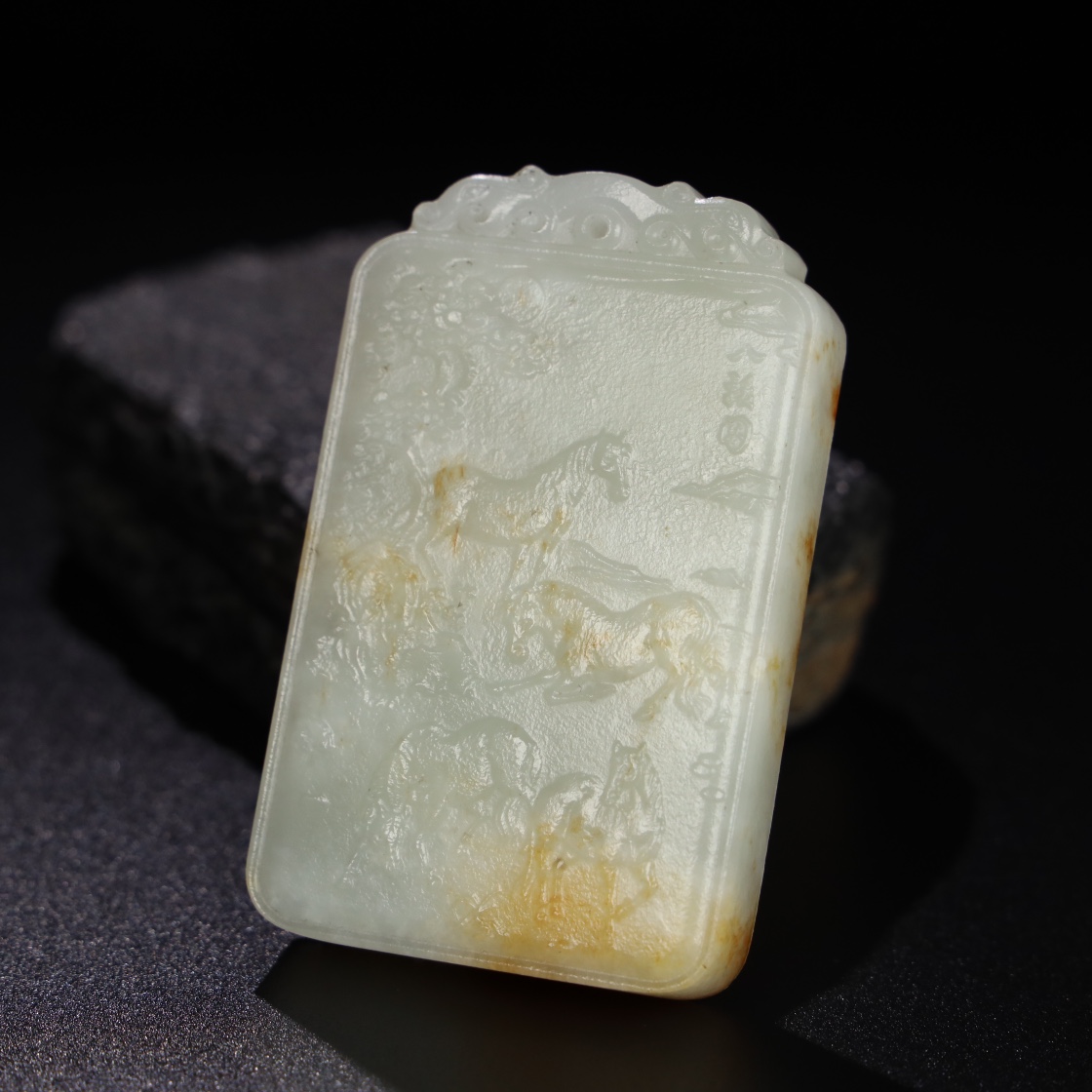 Chinese Natural Jade Carved Plaque